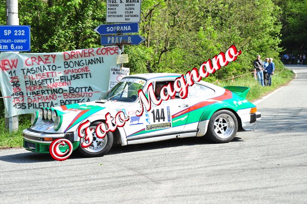 DSC_1309.jpg